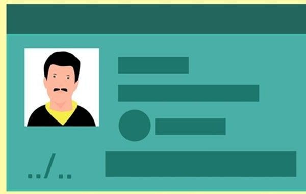 Подтверждение аккаунта